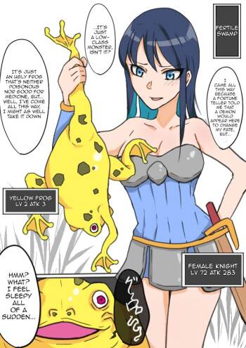 Female Knight and Frog Monster Swap cover