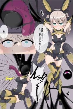A manga in which Tsukirna-chan is eroded by ●-sama and immediately swears allegiance