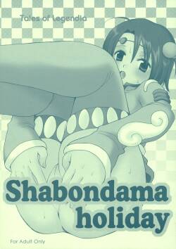 (C69) [73feti (Hinoe Nami)] Shabondama holiday (Tales of Legendia) [English] [cotrans.touhou.ai]