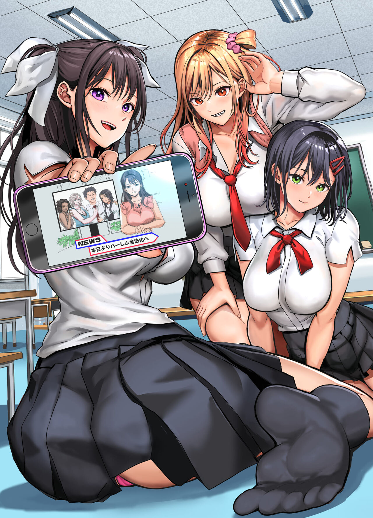 無人島遭難ハーレム page 4 full