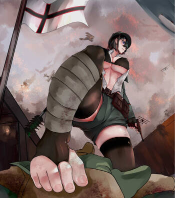 断牙山 cover