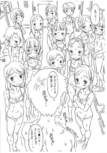 Untitled cover