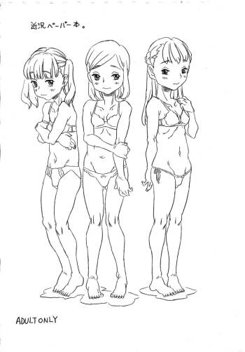 Kinkyou Paper-bon cover