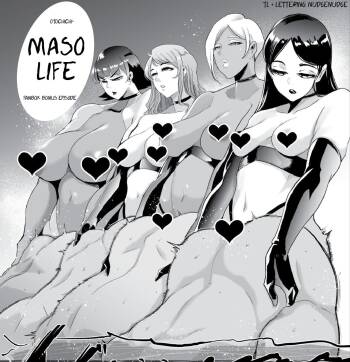 Maso Life cover