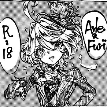 MeshiFuri | Arle & Furi cover