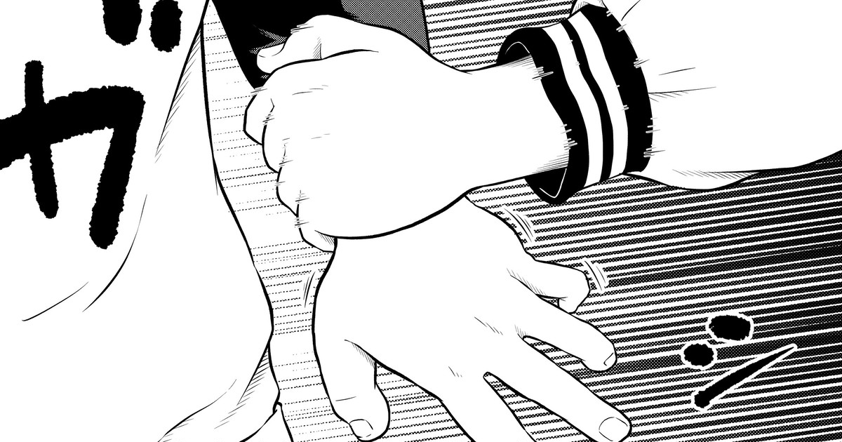 Yakyuubu Manager Yuujin Ch. 9 page 1 full