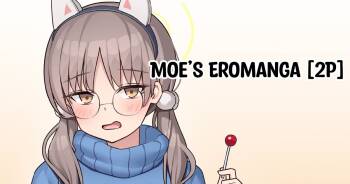 Moe no Ero Manga cover