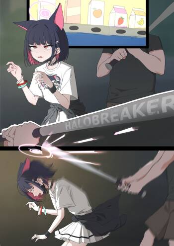 カズサ cover