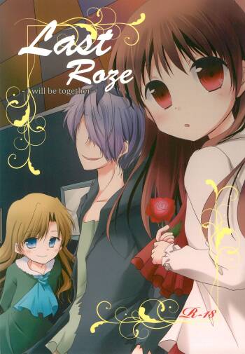 Last Rose I will be together cover