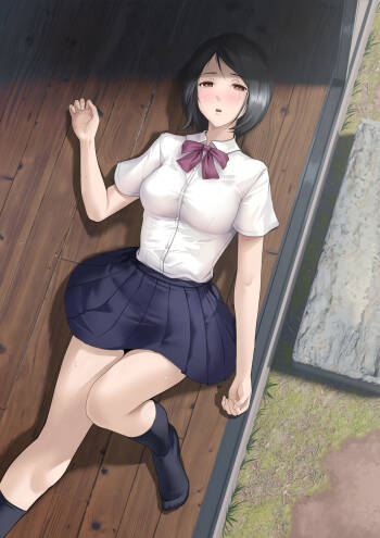 Tonari no ojisan no shisen ga ki ni natte… cover