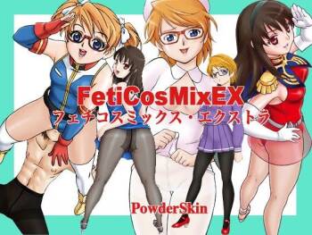 FetiCosMixEX cover