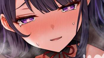 Sex with Raiden outside cover