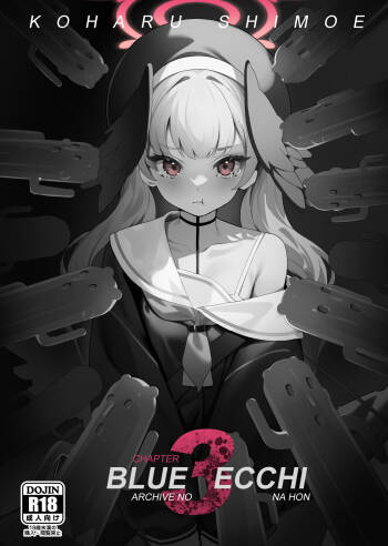 BlueArc no Ecchi na Hon 3 cover