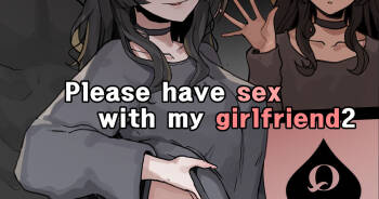 Please Have Sex With My Girlfriend!! 2 + After cover