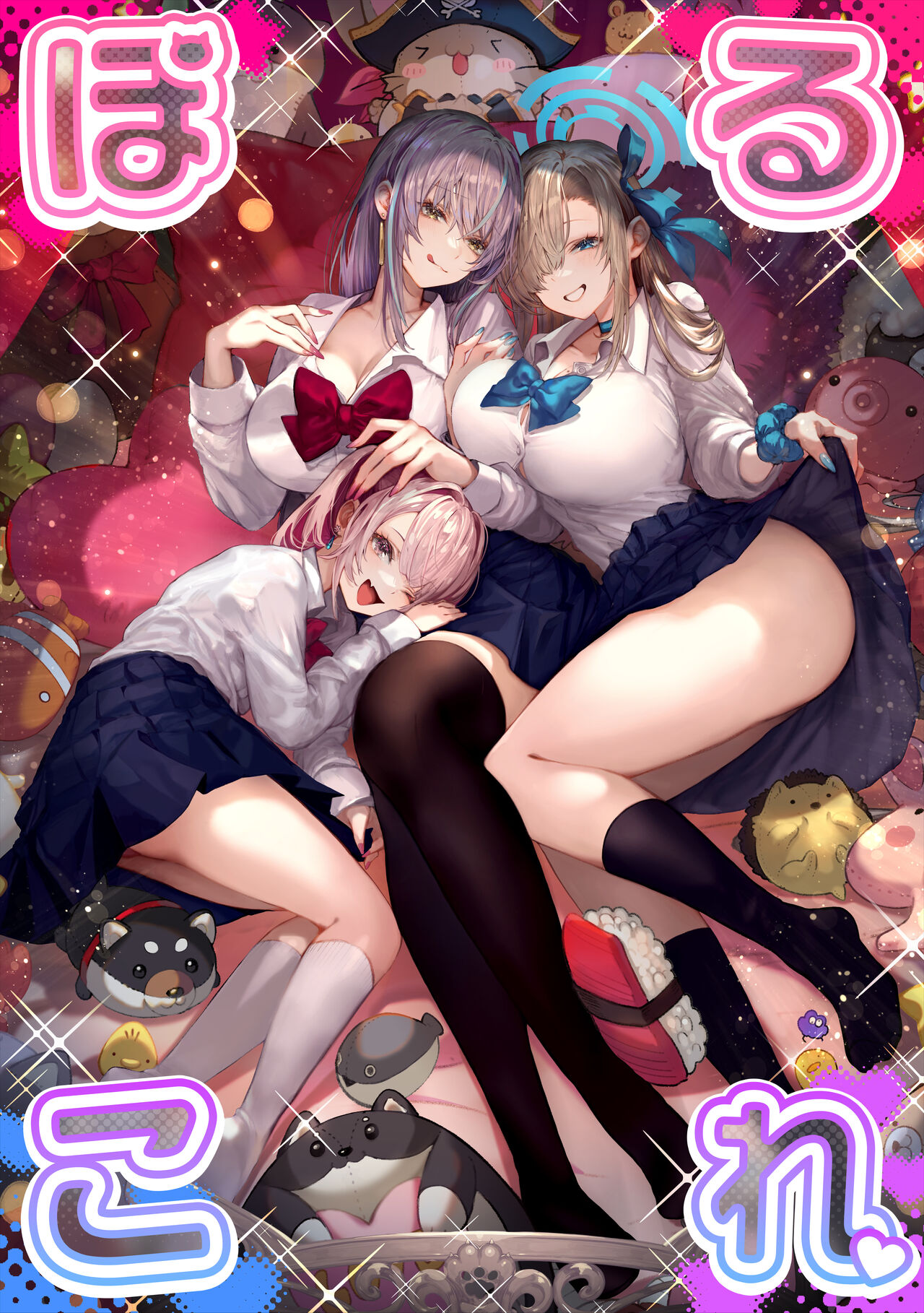 PoluColle Cast Joui no Anoko wa Jitsu wa Inran Dosukebe Chijo -Soushuuhen- | 春色收藏 身为同龄人婆罗门的她其实是荒淫无度的痴女-总集篇- page 2 full