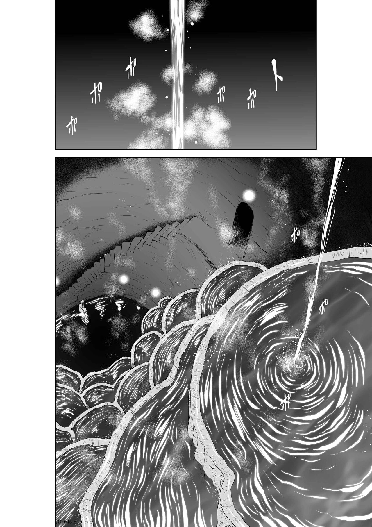 Chijou Hyakkai Ch46-50 Chinese Version「地上100阶」個人翻譯 page 3 full