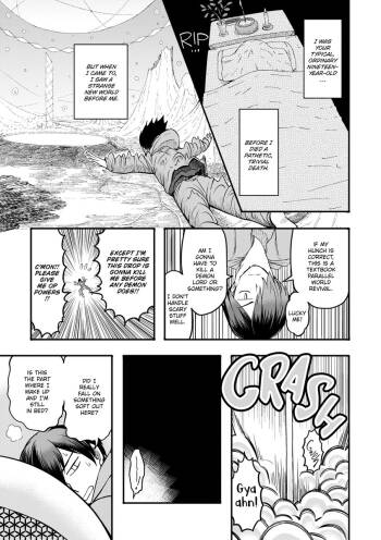 Giantess Monster Girls with a Need for Seed chapter 7 cover