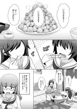 [Lettuce-Labo] はなさおまこ百合えっち漫画 (Girls und Panzer)