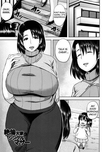 Zetsurin Ooya to Single Mother | An incredible landlord and single mom cover