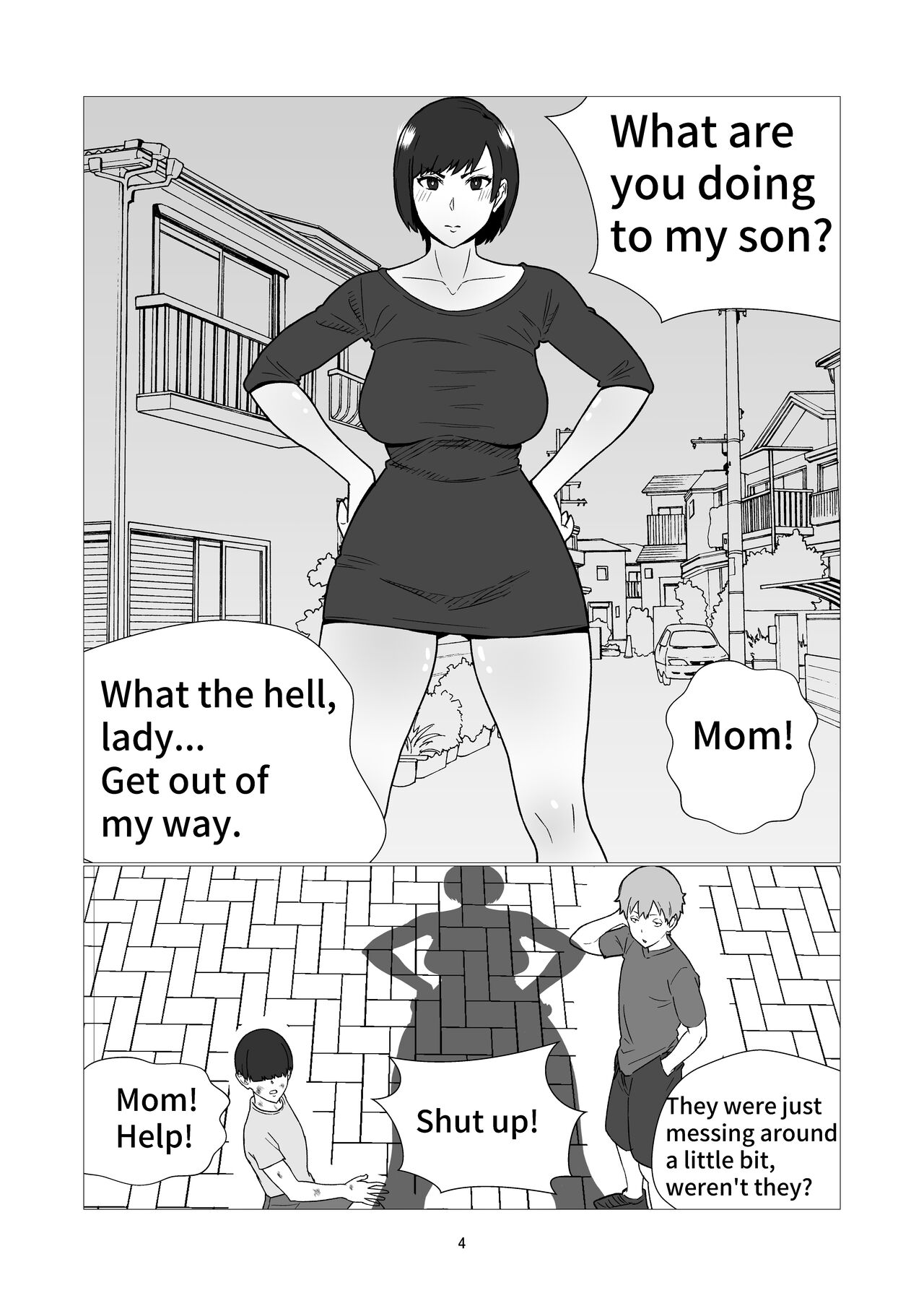 大嫌いなイジメっ子同級生の寝取られ肉便器になった母 English version page 4 full