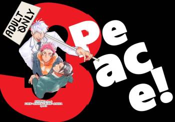 3Peace! cover