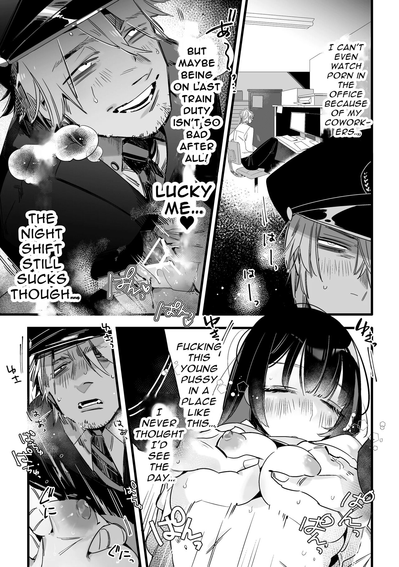 Saishuu Densha Suimin Kan｜Violated When Asleep Aboard The Final Train Home page 10 full
