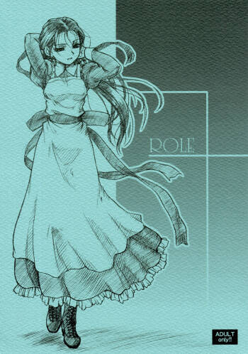 ROLE cover