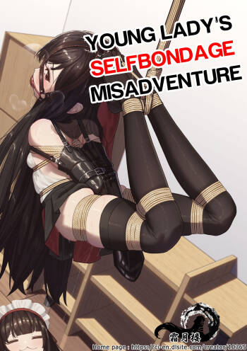 Ojou-sama no  Jibaku  Jiko | Young Lady's Selfbondage Misadventure cover