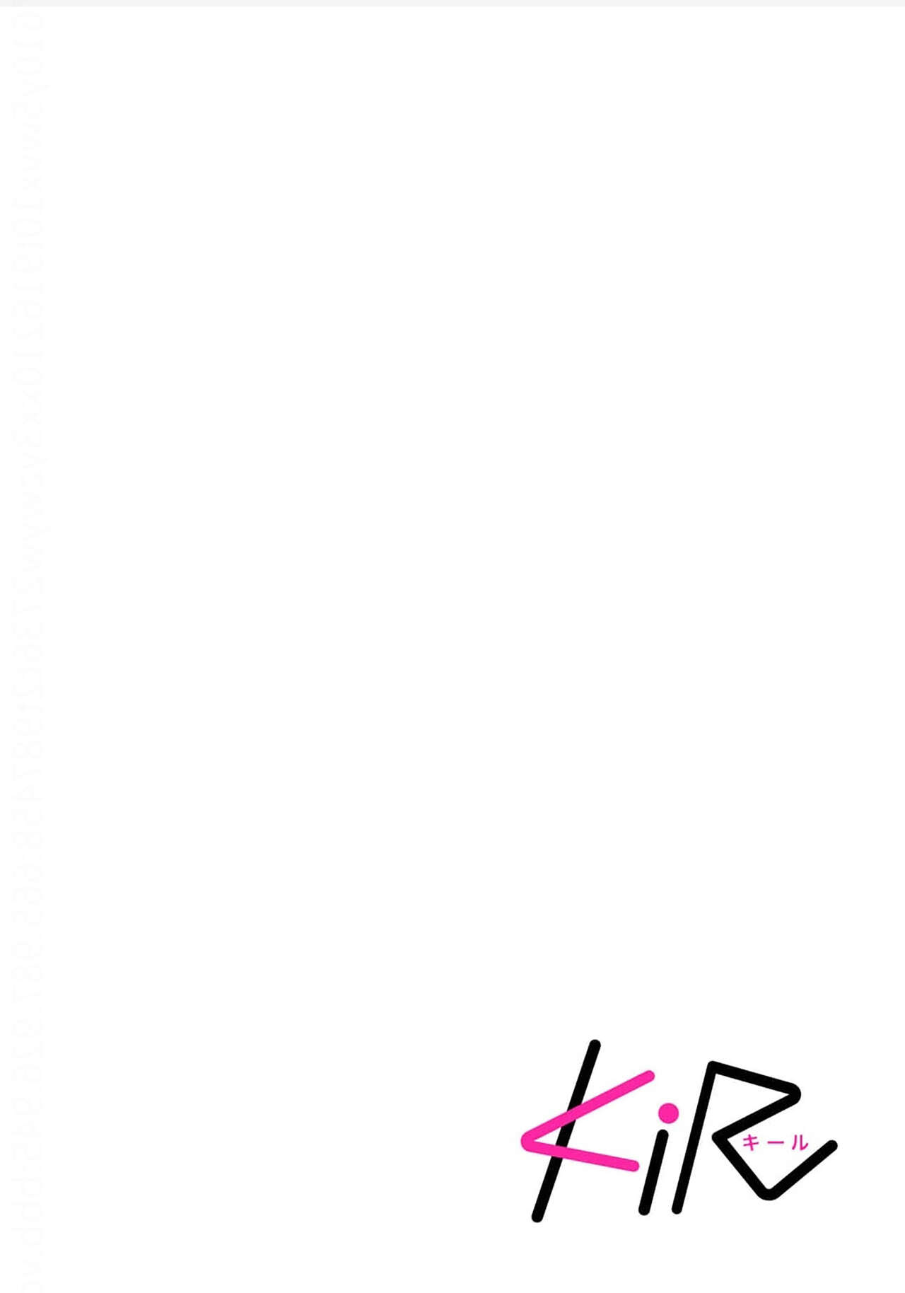 Motto Kawaiku Natte 1 | 更加可爱也无妨 1 page 2 full