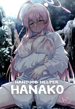 Handjob Helper Hanako | Onanie Supporter Hanako