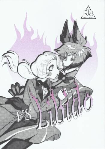 VS Libido cover