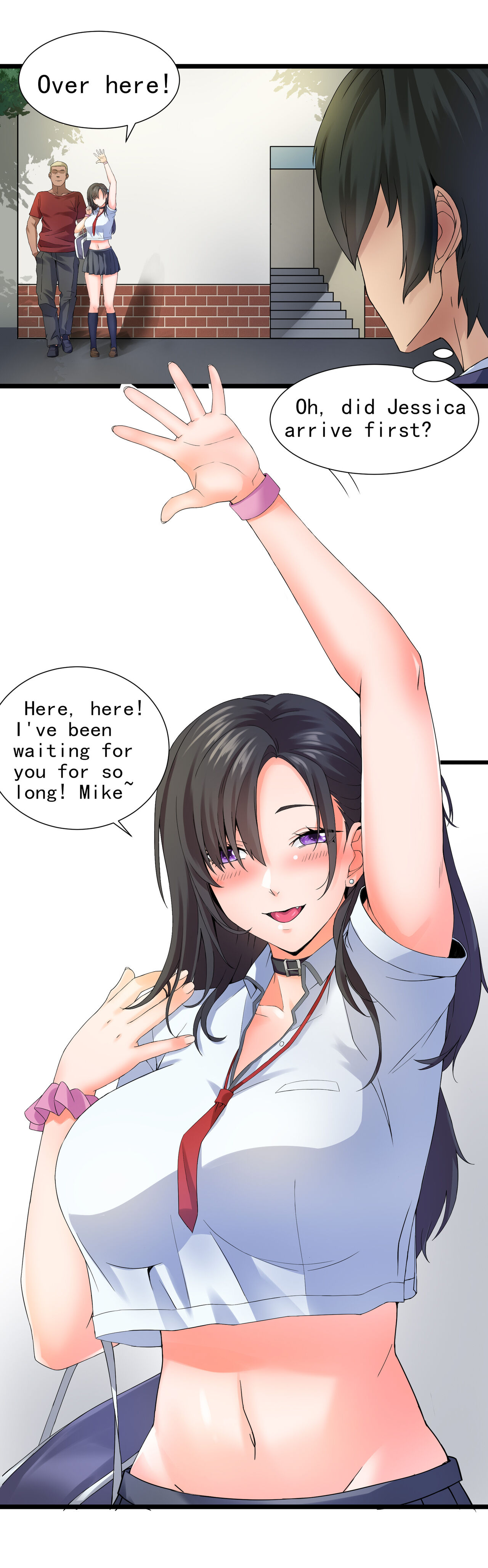 My Puppy Love is a Fickle Woman page 3 full