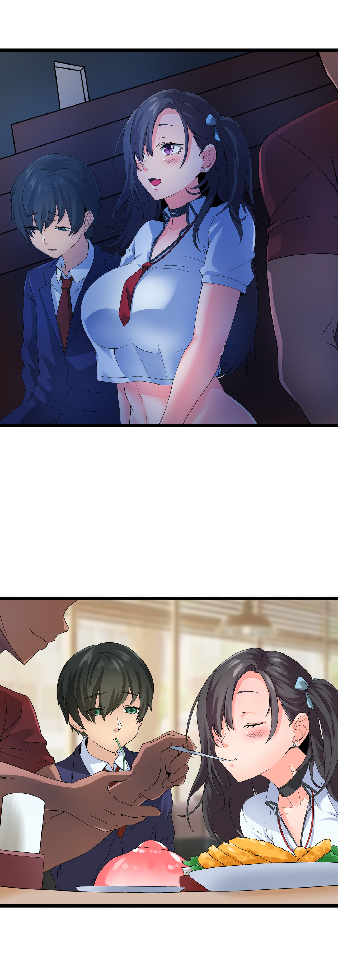 My Puppy Love is a Fickle Woman page 7 full