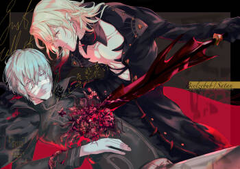 Sore o, ai to yobu dake - Just call it love. cover