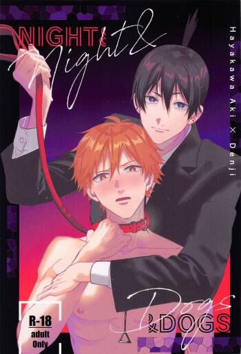 Night＆Dogs cover