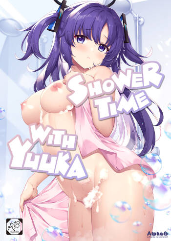 Shower de Yuuka to | Shower Time With Yuuka! cover