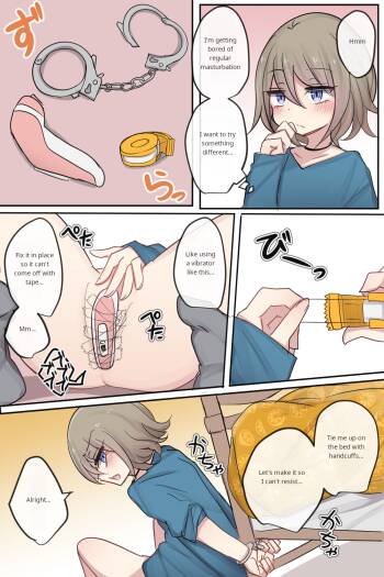 Kinkyuu Jitai na Shinyuu-chan | My best friend in an emergency situation. cover