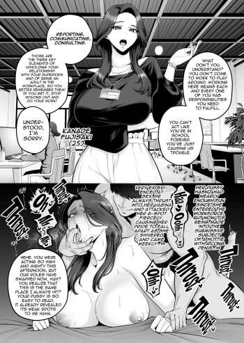 Dokushin PowerHara Onna Joshi, Ikemen Chinpo-kun ni Mesu ni Sareru cover