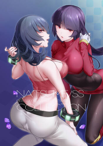 NATSUME/SS COLLECTION cover