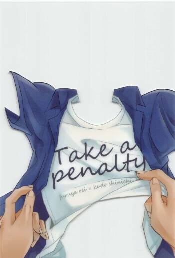 Take a penalty cover