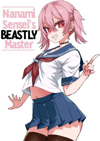 Nanami-sensei 39-sai After + Omake | Nanami Sensei's Beastly Master cover