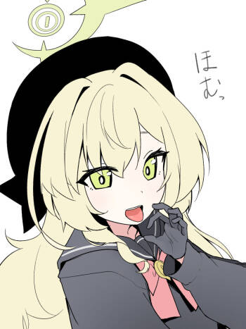NyanyakyoujunizupozuposhiborareruManga cover