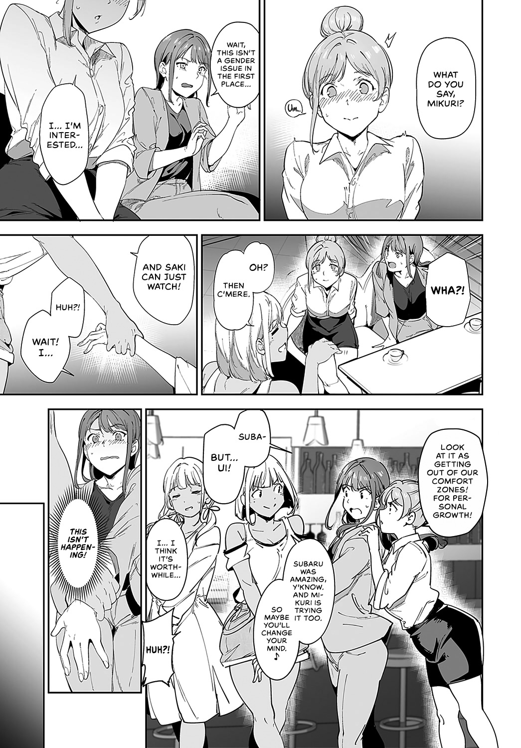 Amoral Island: Episode 2 page 9 full
