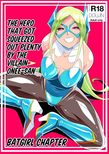 Onee-san Villain ni ippai Shibora reru Hero-kun Batgirl-hen cover