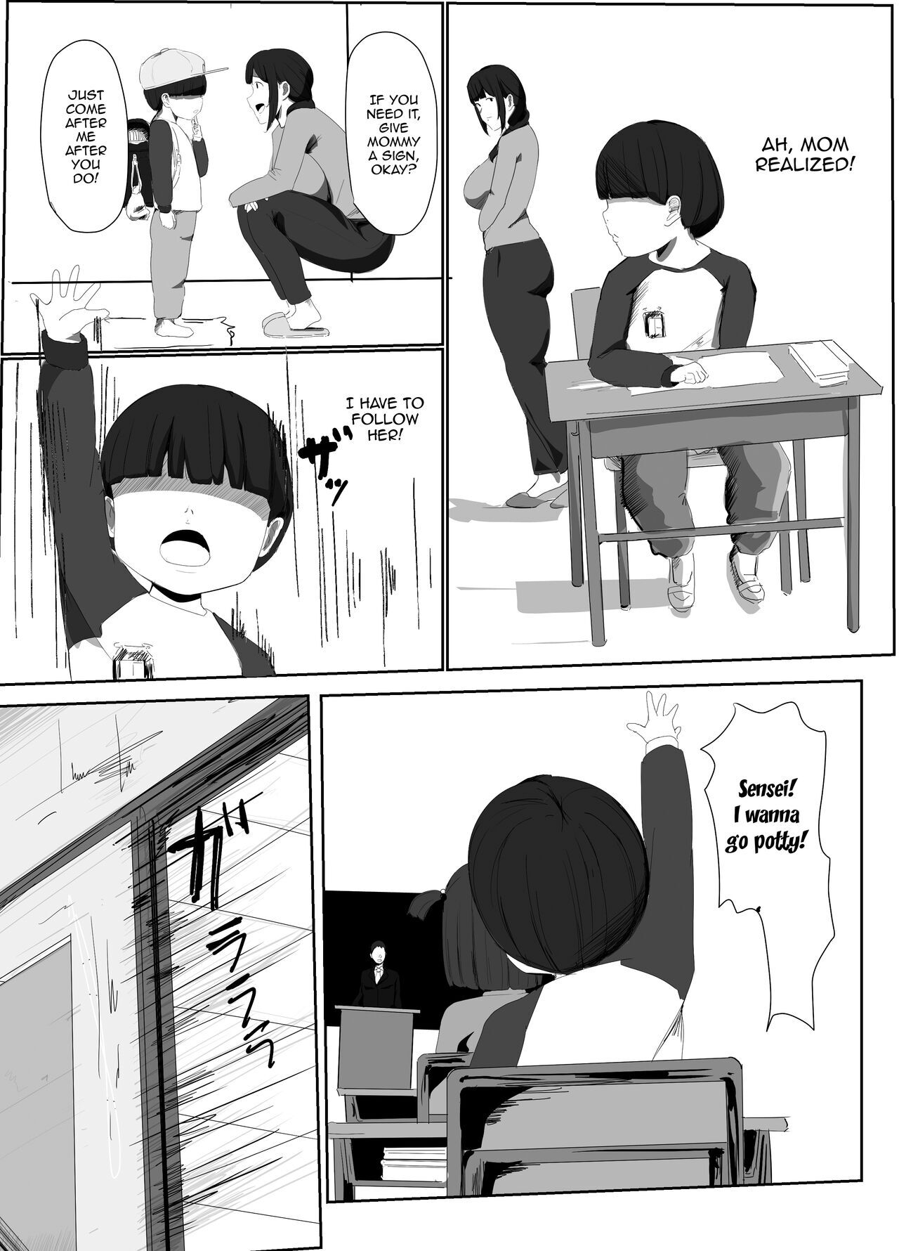 Dokodemo Mama page 4 full