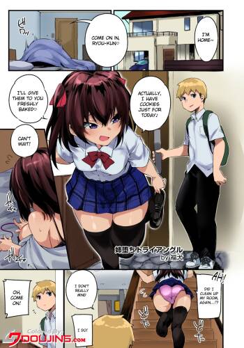 Ane Ochi Triangle cover