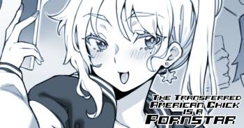 The Transferred American Chick is a Pornstar cover