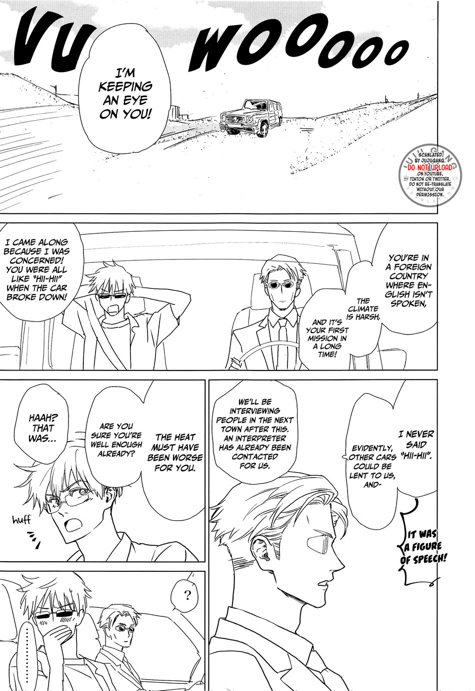 North Wind and Burning Sun page 4 full