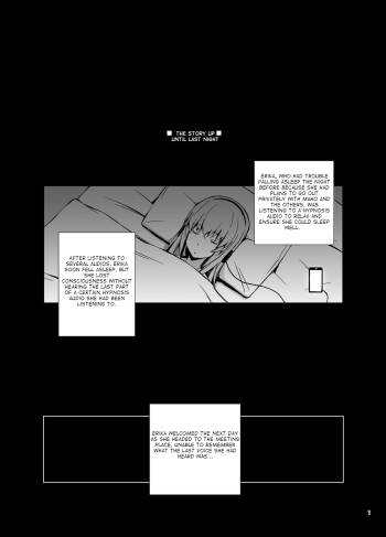 Self Saimin Itsumi-san | Self-Hypnosis Ms. Itsumi cover