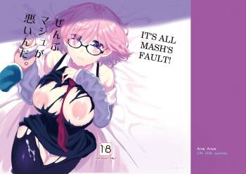 Zenbu Mash ga Waruin da. | It's all Mash's Fault! cover
